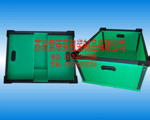 電梯廳門門頭裝置（掛件）裝配線